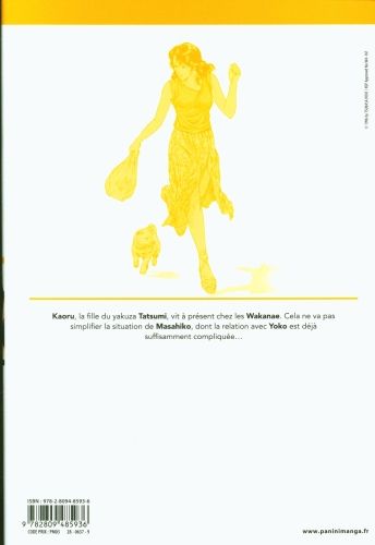Produktbild: Family Compo : &eacute;dition de luxe. Tome 7