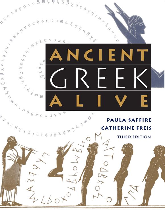 Produktbild: Ancient Greek Alive