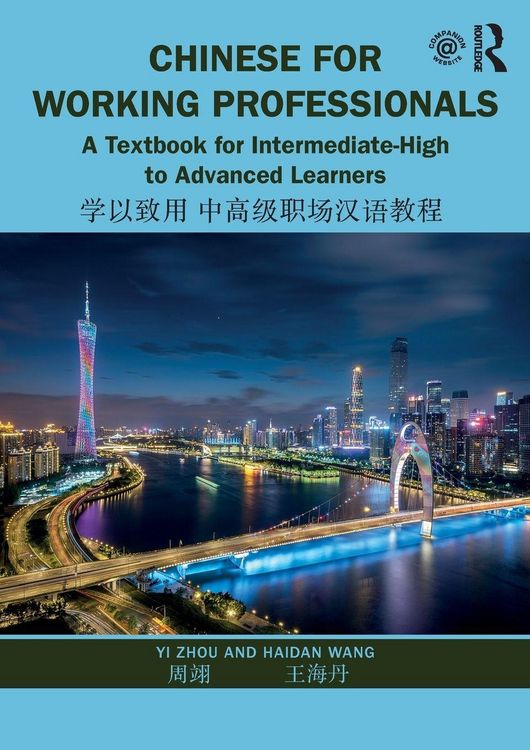 Produktbild: Chinese for Working Professionals