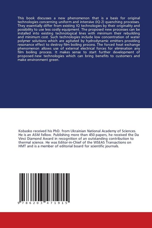 Produktbild: Advanced quenching technologies