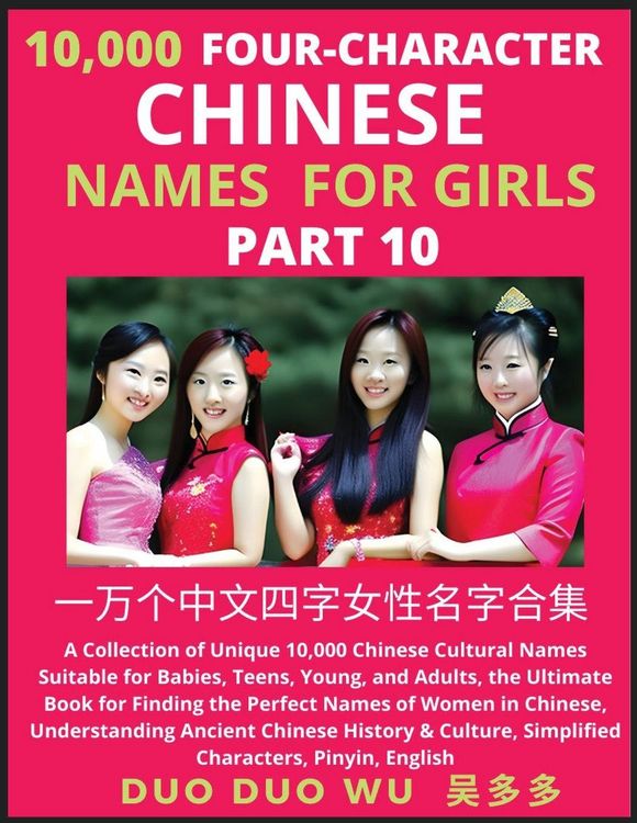 Produktbild: Learn Mandarin Chinese Four-Character Chinese Names for Girls (Part 10)