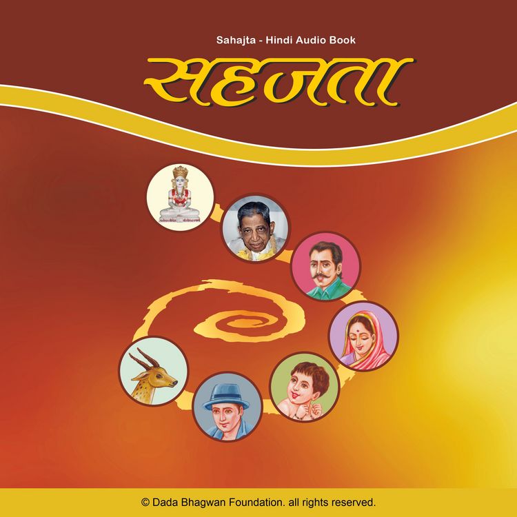 Produktbild: Sahajta - Hindi Audio Book