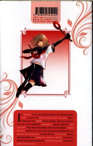 Produktbild: Queen's Quality : the Mind Sweeper. Tome 2