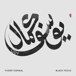 Produktbild: Black Focus