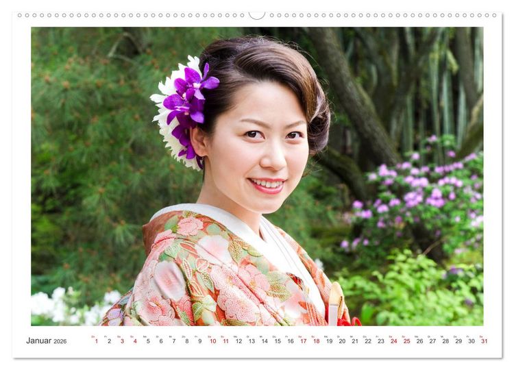 Produktbild: Menschen in Japan (hochwertiger Premium Wandkalender 2026 DIN A2 quer), Kunstdruck in Hochglanz