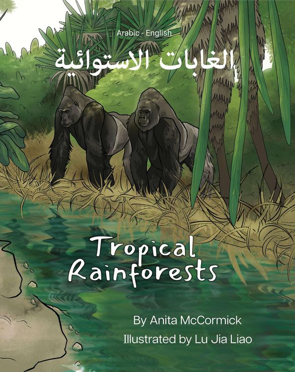 Produktbild: Tropical Rainforests (Arabic-English)