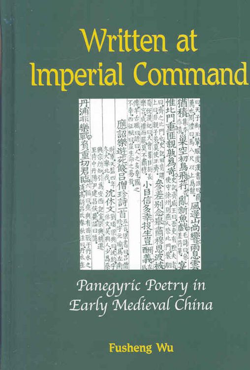 Produktbild: Written at Imperial Command