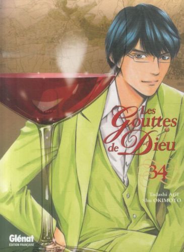 Produktbild: Les gouttes de Dieu. Tome 34