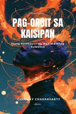 Produktbild: Pag-ORBIT sa Kaisipan | Isang Koleksyon ng mga Maikling Kuwento