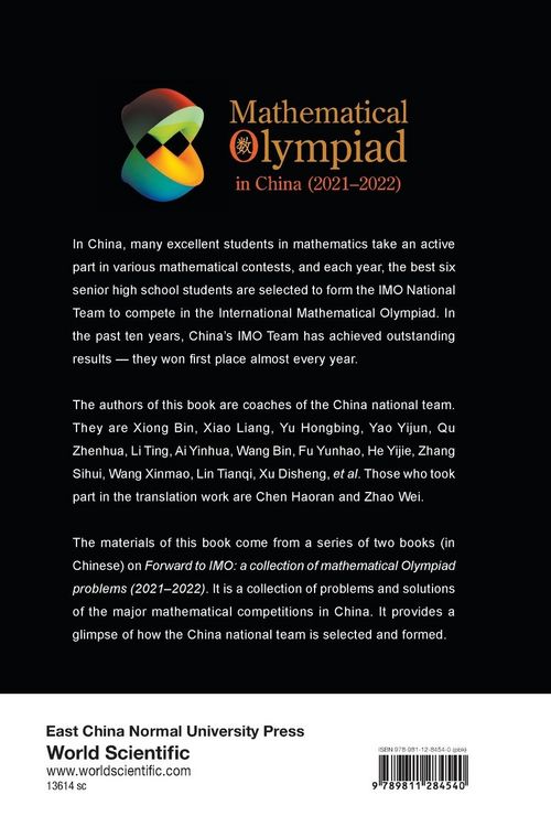 Produktbild: Math Olympiad Chn (2021-2022)