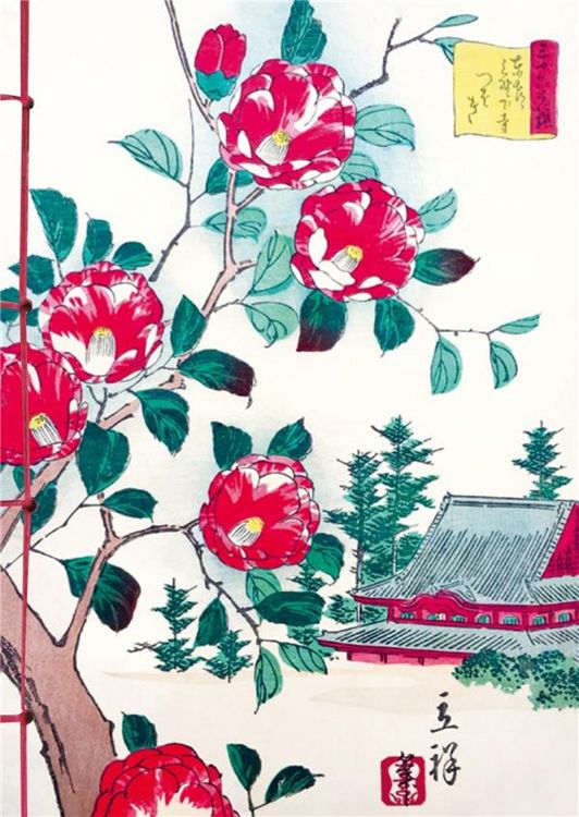Produktbild: Les cam&eacute;lias dans l'estampe japonaise
