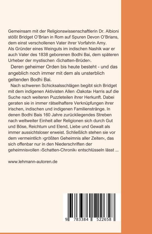 Produktbild: Schatten Br&uuml;der