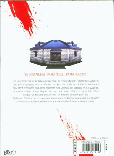 Produktbild: Meurtres dans le D&eacute;cagone. Tome 2