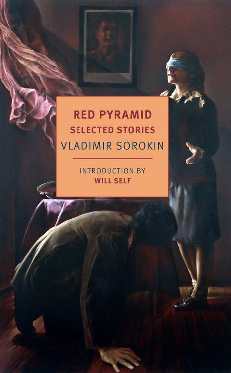 Produktbild: Red Pyramid