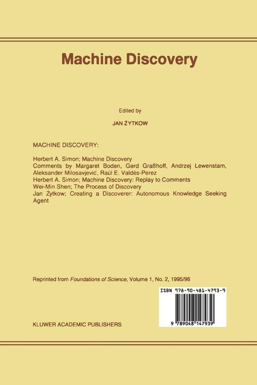 Produktbild: Machine Discovery