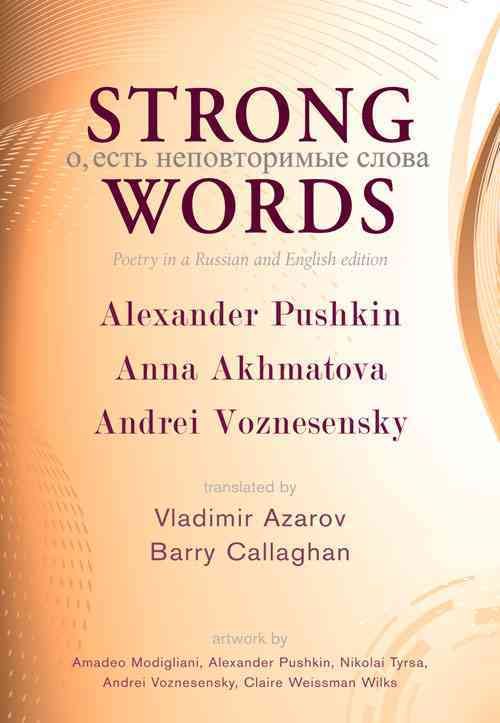 Produktbild: Strong Words