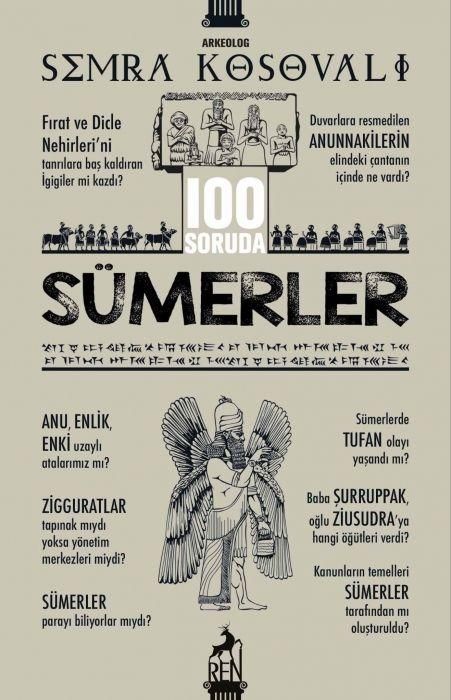 Produktbild: S&uuml;merler