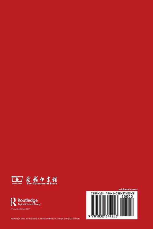 Produktbild: Modern Chinese Complex Sentences I