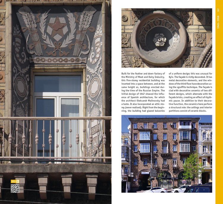 Produktbild: Kyiv. Architectural Guide