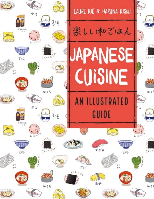 Produktbild: Japanese Cuisine