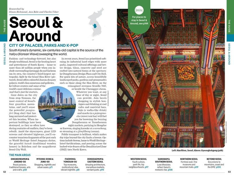 Produktbild: Lonely Planet Korea