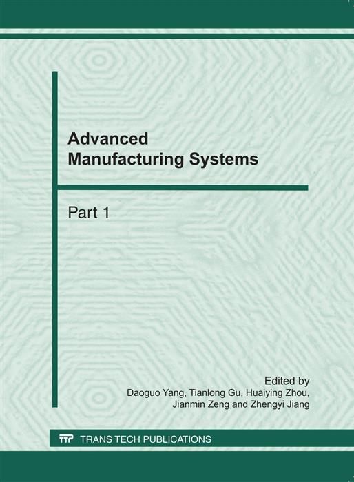 Produktbild: Advanced Manufacturing Systems, ICMSE 2011