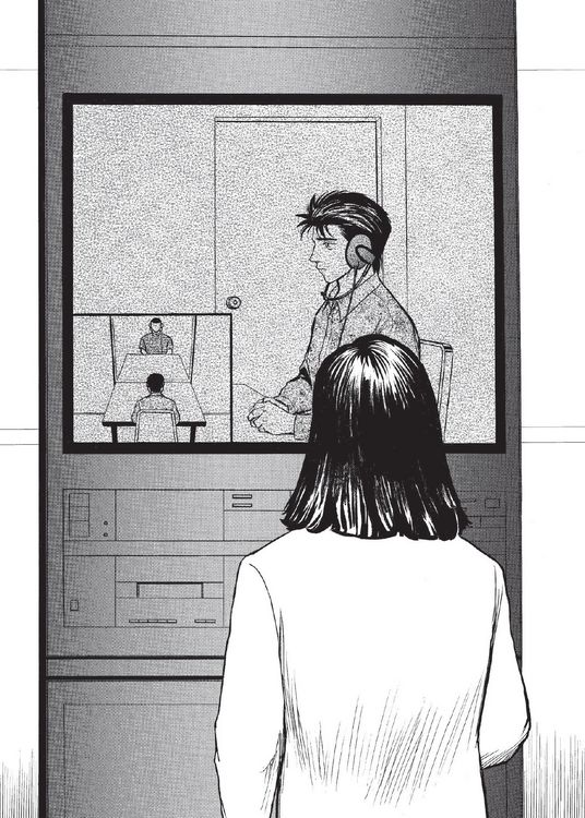 Produktbild: Parasyte - Kiseijuu 07