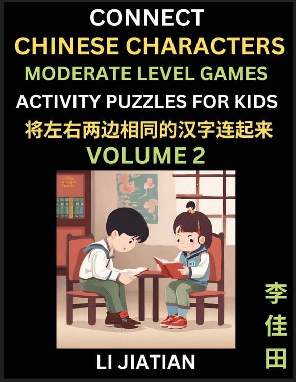 Produktbild: Moderate Level Chinese Character Puzzles for Kids (Volume 2)