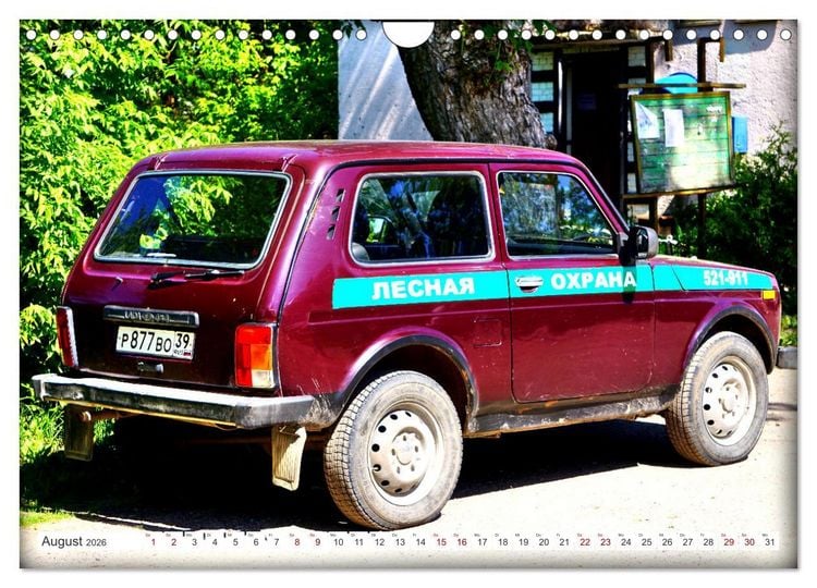 Produktbild: LADA NIVA - 4x4 aus der UdSSR (Wandkalender 2026 DIN A4 quer), CALVENDO Monatskalender