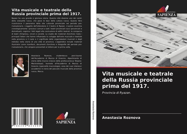 Produktbild: Vita musicale e teatrale della Russia provinciale prima del 1917.