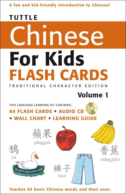 Produktbild: Tuttle Chinese for Kids Flash Cards Kit Vol 1 Traditional Ed