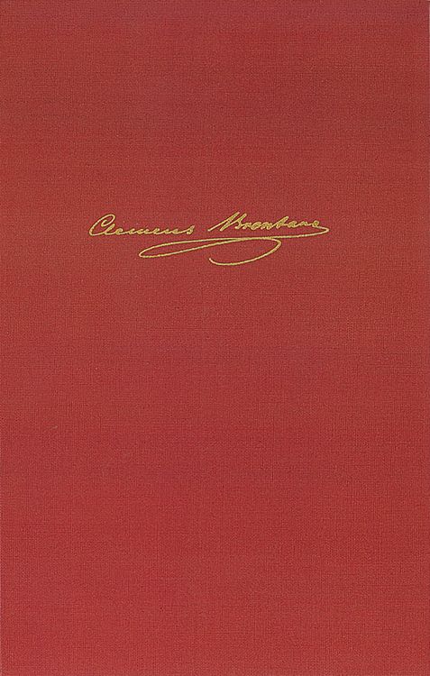 Produktbild: Materialien zu nicht ausgef&uuml;hrten Religi&ouml;sen Werken. Anna Katharina Emmerick - Biographie