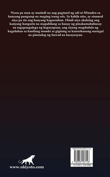 Produktbild: Dandani