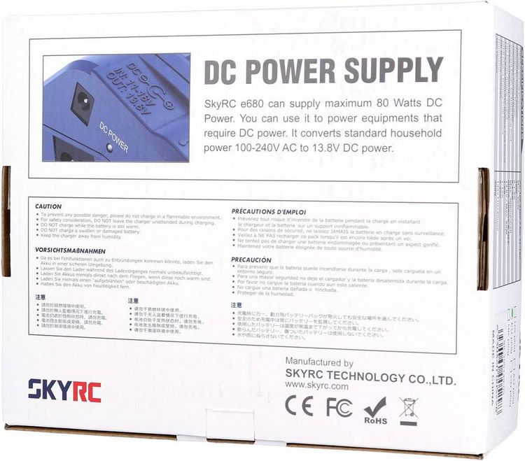 Produktbild: SKYRC e680 Modellbau-Multifunktionsladeger&auml;t 8A LiPo, LiFePO, LiIon, LiHV, NiMH, NiCd, Blei