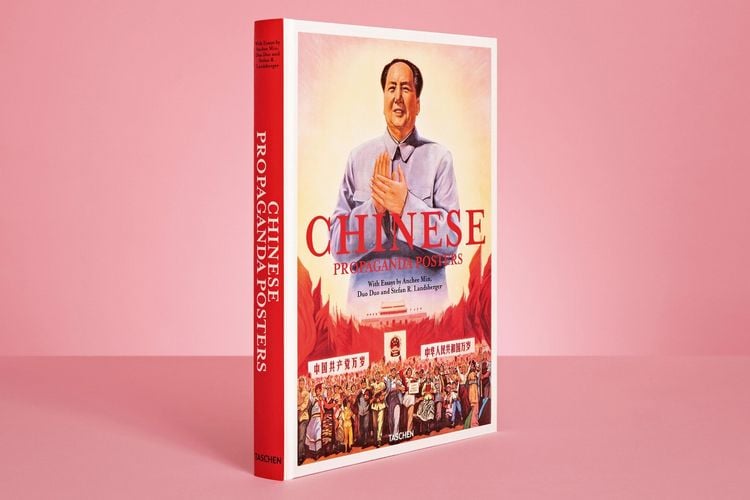 Produktbild: Chinese Propaganda Posters