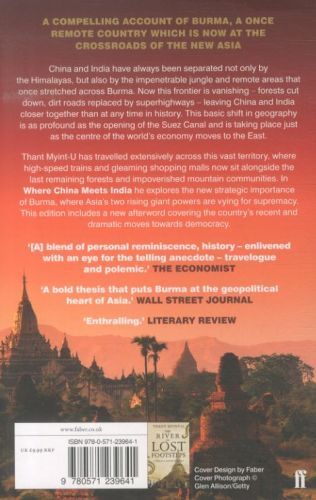 Produktbild: Where China Meets India