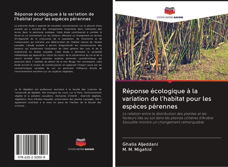 Produktbild: R&eacute;ponse &eacute;cologique &agrave; la variation de l'habitat pour les esp&egrave;ces p&eacute;rennes
