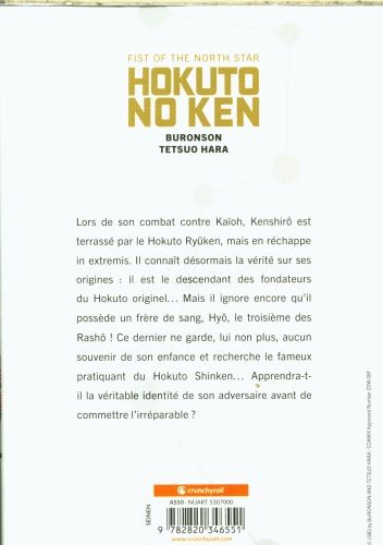 Produktbild: Hokuto no Ken : fist of the North Star. Tome 15