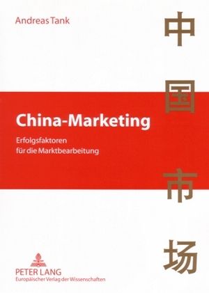 Produktbild: China-Marketing