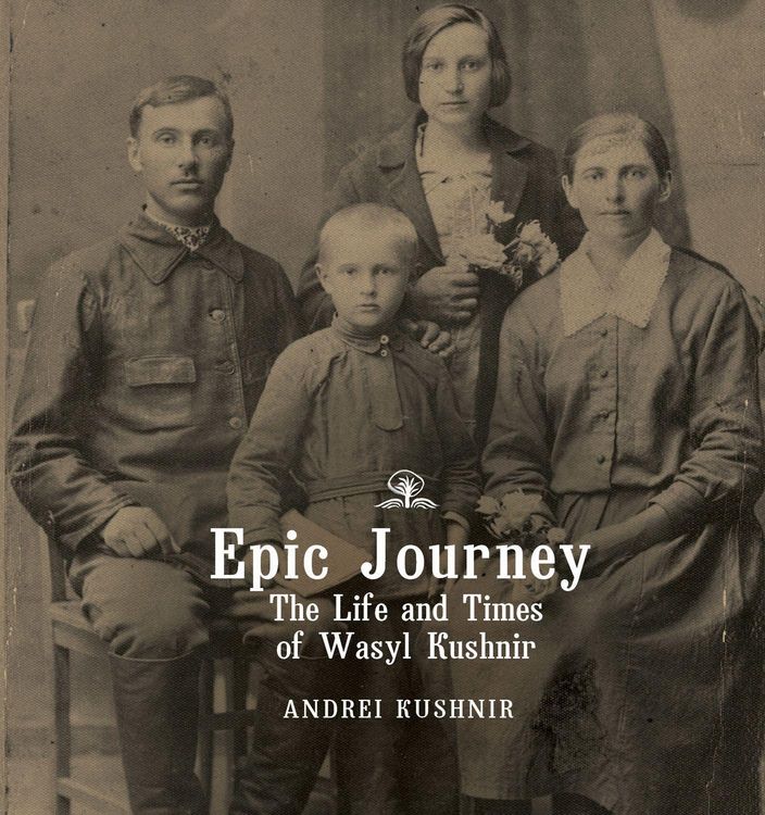 Produktbild: Epic Journey