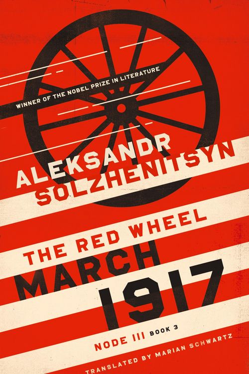 Produktbild: March 1917