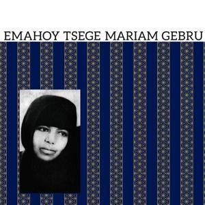 Produktbild: Gebru, E: Emahoy Tsege Mariam Gebru