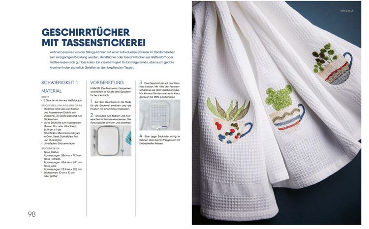 Produktbild: Sticken mit der Stickmaschine