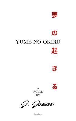 Produktbild: Yume No Okiru