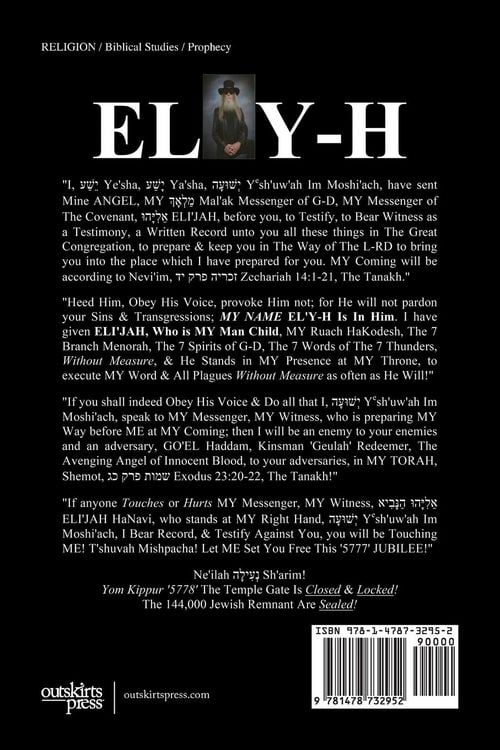 Produktbild: ELI'JAH Is Here! The Day Of The L-RD!