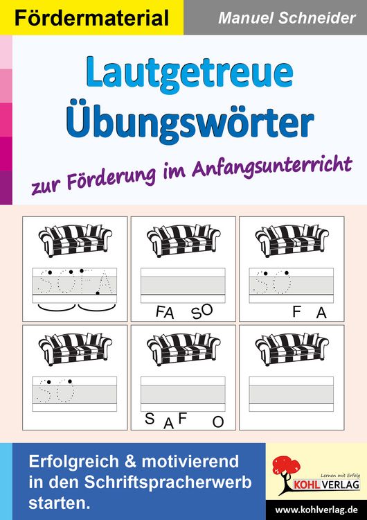 Produktbild: Lautgetreue &Uuml;bungsw&ouml;rter zur F&ouml;rderung im Anfangsunterricht