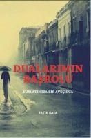 Produktbild: Dualarimin Basrol&uuml;