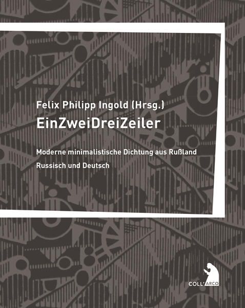 Produktbild: EinZweiDreiZeiler