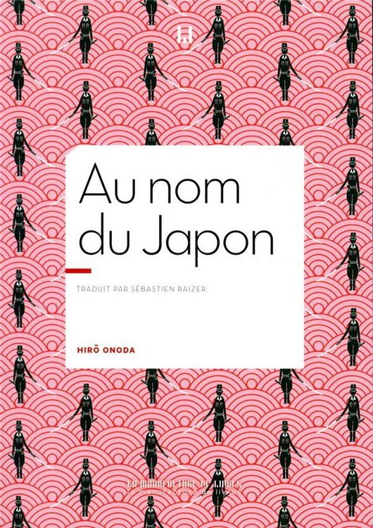 Produktbild: Au nom du Japon
