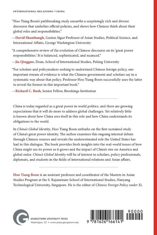 Produktbild: China's Global Identity